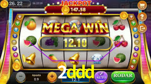 Login rápido no app 2ddd